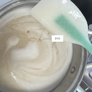 木糖醇工业化超高速14000转进口均质机
