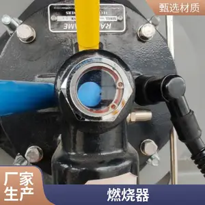天然气燃烧器石膏烧结炉水套炉预热干燥源头厂家岱鼎燃烧
