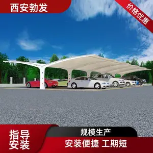 ���� ͣ���� С���������� ��ȼ���� �����ѡ ��ж����