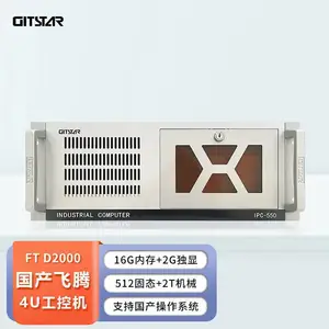 GITSTAR ���ع�������D2000���ػ�IPC-550��������ҵ��������