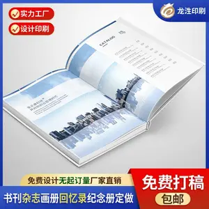 ����ѧУ�̸��̲��Ű涨�� �̻���־��ƶ��� �����ֲᶨ�� У����ƶ��� ��������ƶ���