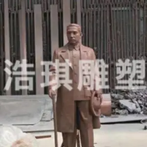 杭州品牌不锈钢雕塑工程 杭州浩琪雕塑供应