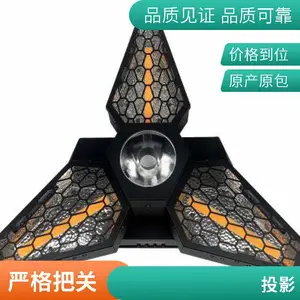 ���ù��ͶӰ��160�ߴ���logo���led�������ֵ�����ת���ͼ��