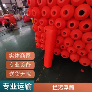 水上浮拦浮漂 阻挡漂浮杂物浮带 自浮式河道拦污浮筒