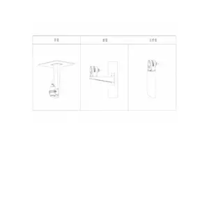 DH-IPC-EBE5541-AS ��500������๦��ǹ������� 1/2.7Ӣ��CMOS �̶�����1.4mm ����ͳ�� �ȶ�ͼ