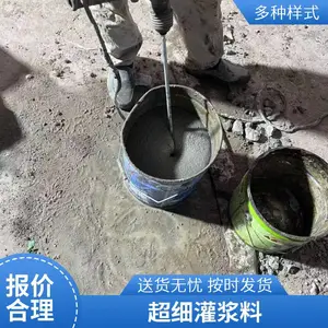 ��ϸ�ཬ�� ��ǿ�������ཬ�� ���������ιཬ �������� �ཬ��