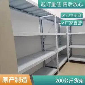 ���Ͳ����� 200kg���� ���ɵ� ��װ��ж���� ���ִ̲�