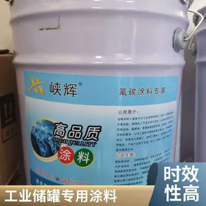 Ͽ�Ը��Ի�����ȩͿ�� �ͺ���� �����ֽṹ�� �߹���� ���쳧��