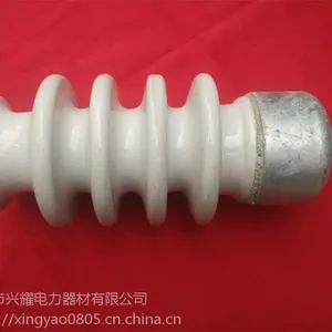 PS-15/300柱式支柱绝缘子厂家兴耀