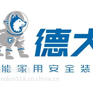 德犬色,中国蓝:征途从未止步!