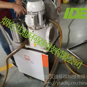 上海切削液净化再生装置 德国进口MKR离心机