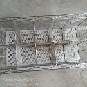 奥科厂家定做304不锈钢带盖工业清洗网筐 医疗器械消毒网筐