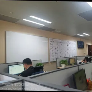 广州厂家定做诺迪士中高档环保写字白板