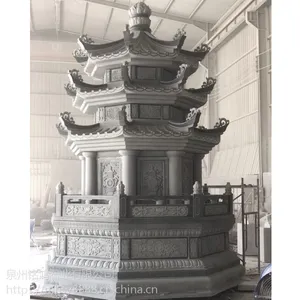 供应惠安石雕墓塔 石雕舍利塔 寺庙青石佛塔雕刻