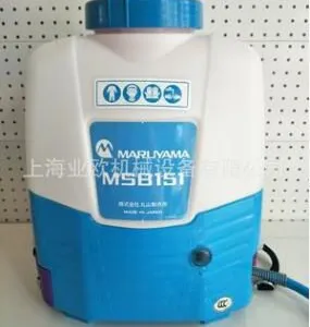 日本丸山MSB151喷雾器 电动背负式喷雾器MSB151 背负式锂电打药机