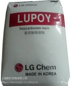 韩国LG(进口)中国总代理商