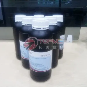 想1000ml 原瓶进口 G5理光台湾uv墨水软硬性