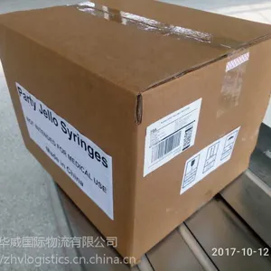 ����DDP����ƴ��ȫЬ��������ʵľ���ΰ칫��Ʒ˫�嵽��FBA�羳����������������
