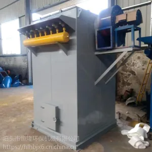 搅拌站专用仓顶除尘器@河源搅拌站专用仓顶除尘器厂家
