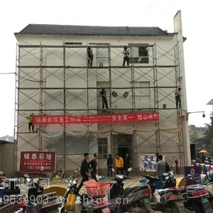 ����ǽ��ʻ湫˾����ǽ��ǽ����˾�����ֻ�ǽ��ǽ����̩�ʻ�