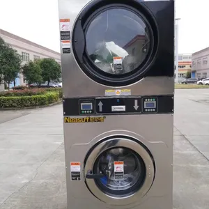 投币式洗衣机微信支付下洗上烘自助洗衣店设备F