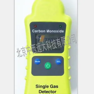 一氧化碳检测仪(单气体) 型号:TPI-770 库号:M408138