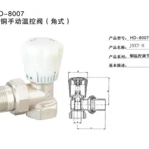 耐腐蚀自动温控阀厂家-恒德阀门有限公司