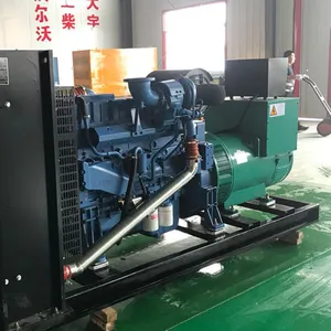 玉柴YC6MK420-D30电控柴油机发电机组 250KW常用型发电机