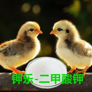 华瑞牧业生产的钾乐-二甲酸钾在家禽饲料中的促生长效果