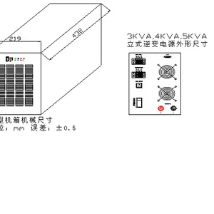 正弦波逆变电源 型号 SZKT-CT110/220-3000L/W库号 M402902