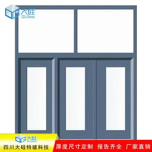 贵州省甲乙级固定式防火窗厂家电井供电房适用