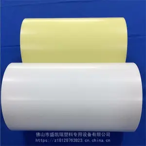 ʢ�����ܻ���ӦPVC��ˮ�ܲļ������豸 �������� ���ܲٿ� PVC�ܲĸ��ټ����豸