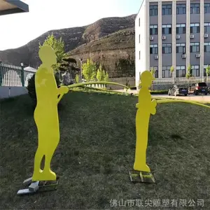 �㳡���ܳ���СƷ ��԰������� տ�������ֵ����ز����-�������