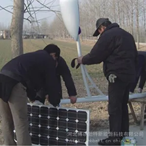 ��������С��̫����·�� ��������8��30wled·�� ��ũ�彨��̫����·��