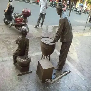��ɽ���н�������ϵ��� �㳡��������������Ͷ��� �������