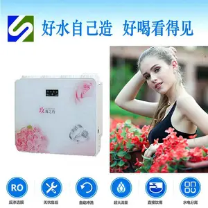 ������600G��ˮ��������С���ʡ�ռ��ճ���***��ˮ����