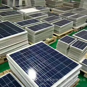 ʯ�Ϳ���̫���ܹ���ϵͳ ����Դ���緽��