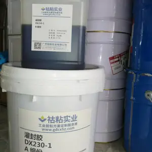 祜粘直供电机配件导热灌封胶DX-230-1