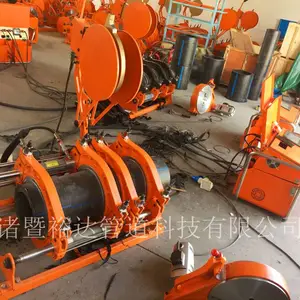 批发pe热熔机厂家 燃气管道全自动热熔对接焊机315pe管道焊接机 pe全自动焊机
