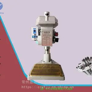 �����Զ���˿�� 6532 231�Զ������� ������ ����ʽȫ�Զ���˿��