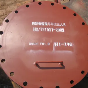 ��ӦHG/T21516-2014��ת�ǰ�ʽƽ�������˿׸��ֹ��ӹ�