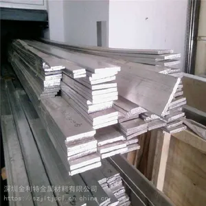 ��Ӧ6063�������� ��խ����ʴ���� ��ѹ1100������