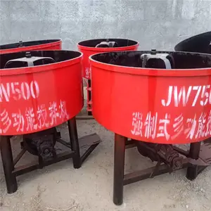 工地混凝土储料罐五立方六立方细石砂浆水泥立式平口搅拌机储存罐