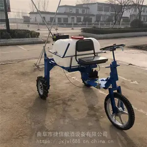 �ֶ�����ũҵ���ִ�ҩ�� ��Чũ�������ִ�ҩ�� �Զ����ܴ�ҩ��