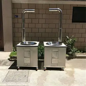 ũ����ò���ֲ���� �Ӻ���ľ����ܴ��̨ �����ƶ�����̨¯