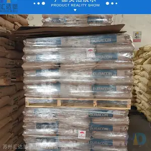 רҵ���� ��ĥ POM �ձ����� CH-20 �ۼ�ȩ ������ ���� �㽭 ��Ӧ