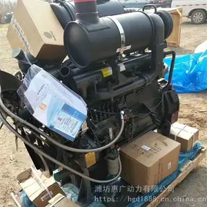 潍柴WP6G125E333柴油机动力 德工DG938N装载机专用发动机