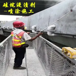 �������Ϳ����ռ�·�ŷ���������͸��ˮ����