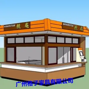 �㳡����С�Բ����������ƶ����ͤ��С����������������