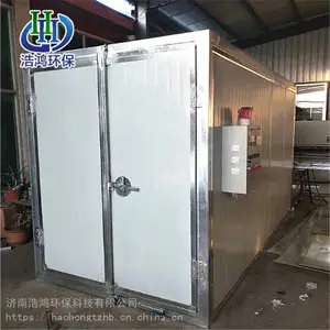 ���·� ���¿��᷿ ���¿������ܷ���ɷ� �ֻ����� �ƺ�